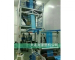 加格達奇Dalian low pressure coextrusion film blowing machine